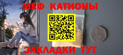 ALPHA PVP Ефремов