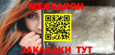 ALPHA PVP Ефремов