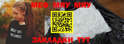 ALPHA PVP Ефремов