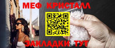 ALPHA PVP Ефремов