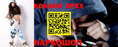 СК Железногорск