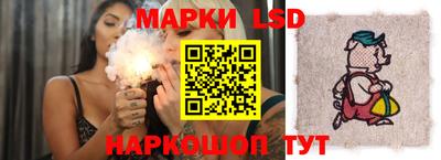 СК Железногорск