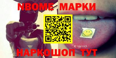 СК Железногорск