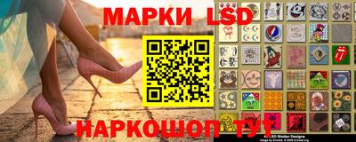 соль курить ск Железноводск