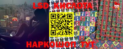 ALPHA PVP Ефремов