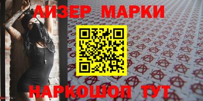 ALPHA PVP Ефремов