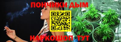 ALPHA PVP Ефремов
