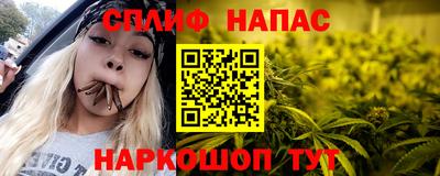 СК Железногорск