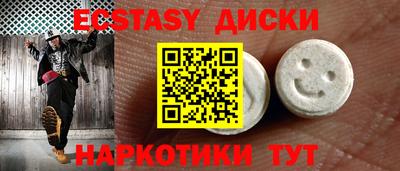 ALPHA PVP Ефремов