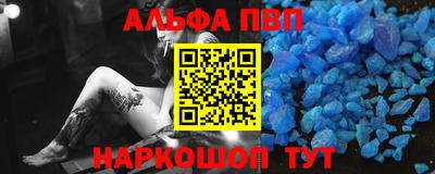 СК Железногорск
