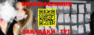 СК Железногорск