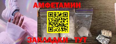 ALPHA PVP Ефремов