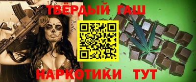ALPHA PVP Ефремов