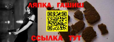 СК Железногорск