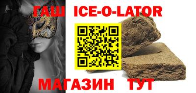 ALPHA PVP Ефремов