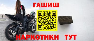 ALPHA PVP Ефремов