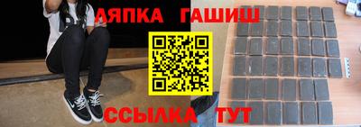 ALPHA PVP Ефремов