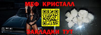 СК Железногорск