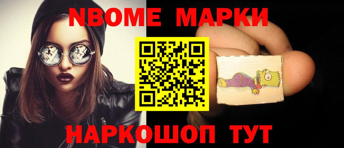 Вязьма  LSD-25 экстази  Вход с VPN  Лсд 25 экстази кислота  Лсд 25 экстази кислота 