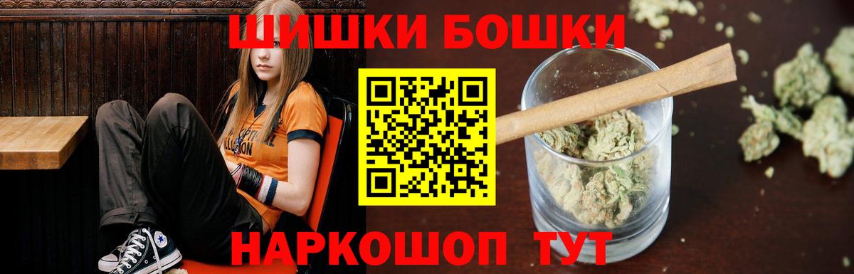 Конопля конопля  Вход с VPN  Вязьма  Марихуана Ganja 